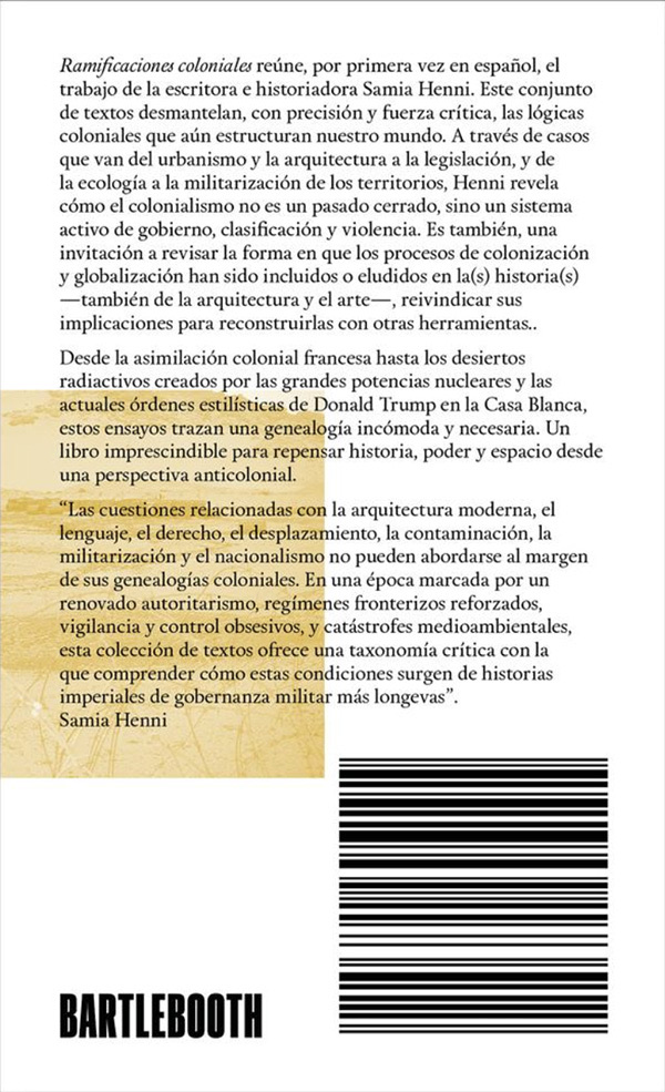Ramificaciones coloniales – interior view